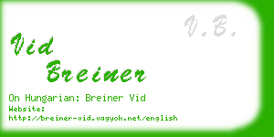 vid breiner business card